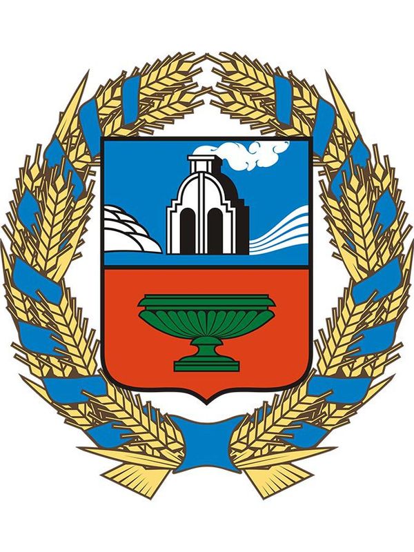 Герб.